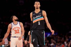 布伦森24分文班亚马25+13 尼克斯大胜马刺