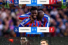 利物浦0-3水晶宫：近7场输6场而喜提国内赛事5连败，利物浦怎么了