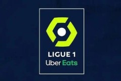 4月18日法甲联赛推荐：朗斯VS图卢兹