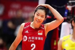 正式结束！朱婷意甲第四季谢幕，薪水奖金扣除排协后剩多少？