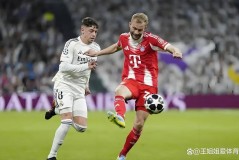拜仁主场4-3惊天逆转皇马！12年心魔终破除，欧冠之王轰然倒塌