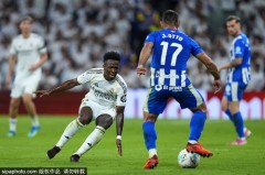 西甲-姆巴佩破门维尼修斯世界波 皇马2-1阿拉维斯结束4场不胜