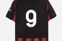 意甲媒体透露：切尔西球员杰克逊加盟米兰的可能性正在增加，两家俱乐部的关系已缓和