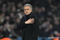 足球的胜利！恩里克赛后一番话让所有人沉默，足球真谛藏在这句评价里