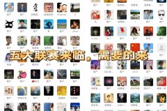 里斯本竞技本赛季保持了相当稳定的状态