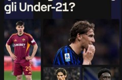意甲U21球员：机会匮乏，人才储备堪忧——数据揭示意大利足球隐忧
