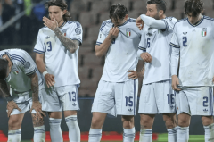 真是“欧洲国足”？媒体人：意大利队无缘世界杯是因意甲没落