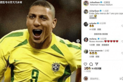 英超人才井喷，给巴西带来新机会？五星军团真的该在大赛出成绩了