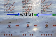 周日两场德甲赛事分析 + 胜负比分预测