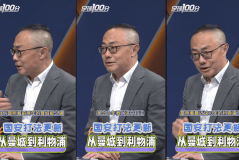 中超颤抖吧！京媒：北京国安打法已从曼城式控球，转为利物浦式高压冲击