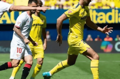 西甲 比利亚雷亚尔VS皇家社会 今日拿捏主任比分预测