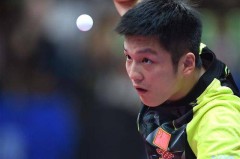 祝贺樊振东！连赢2场德甲告别低迷，此前爆冷输排名302位选手