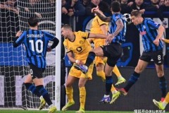 98分钟点杀+史诗逆转！亚特兰大缔造欧冠7年神迹，守住意甲最后颜面